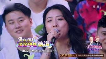 阮梅爆料最新,揭秘娱乐圈惊人内幕，真相令人震惊！