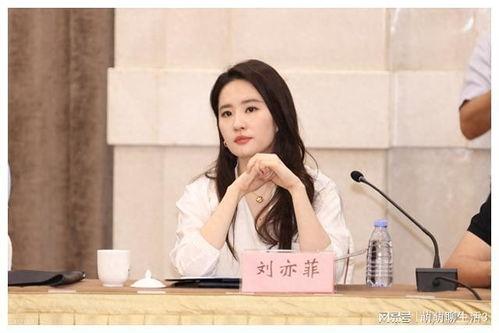 刘亦菲娱乐爆料视频,揭秘明星幕后生活片段