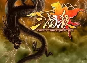 三国杀最新角色爆料,神秘英雄降临，战局风云再起